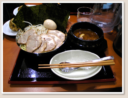 ごま