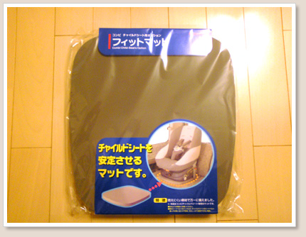 フィットマット