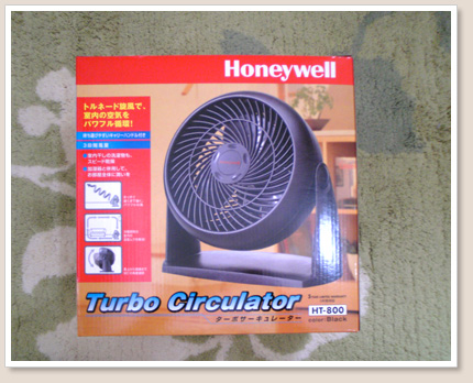Honeywell