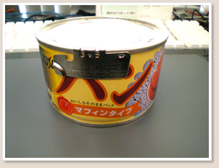 パン