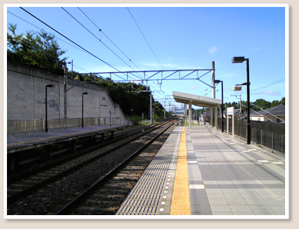 ホームから