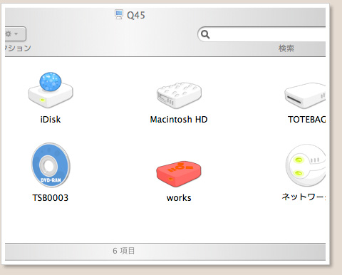 DVD-RAM
