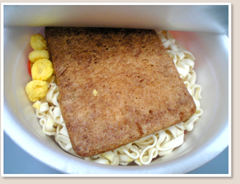 異常なし