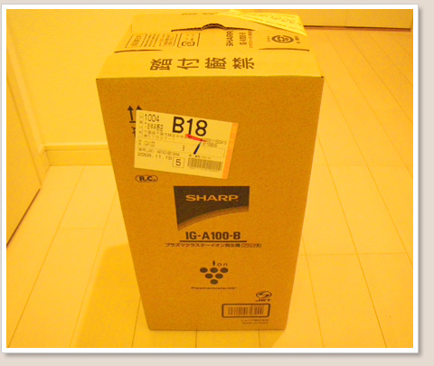 IG-A100-B