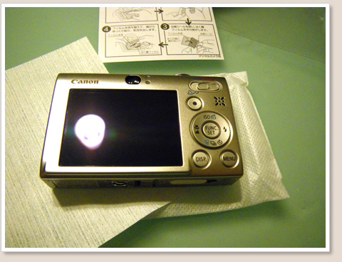 液晶保護フィルムを貼った