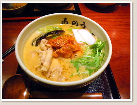 何とかうどん