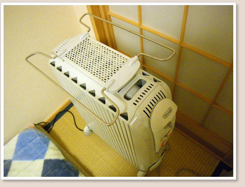 完成