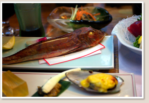 魚