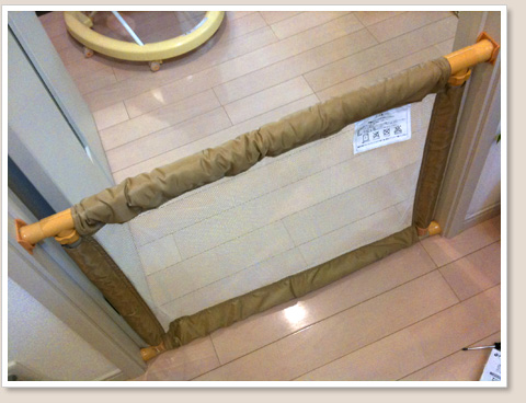 使用中