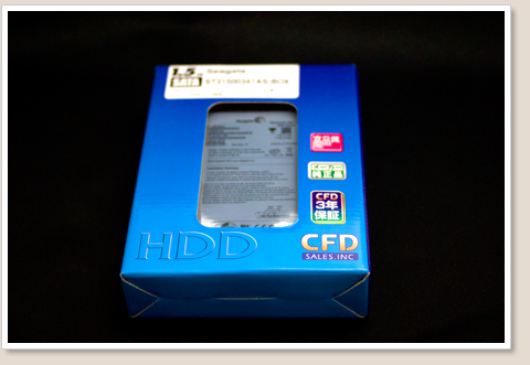HDD