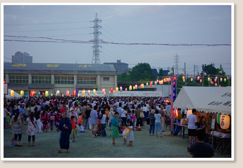 会場