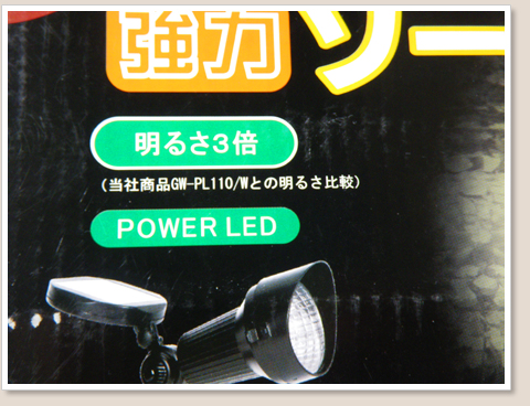 専用機