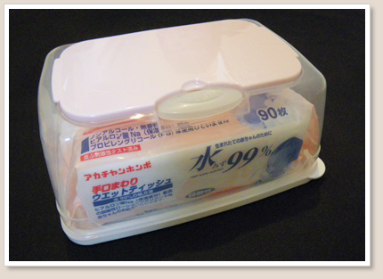 ウェットティッシュ