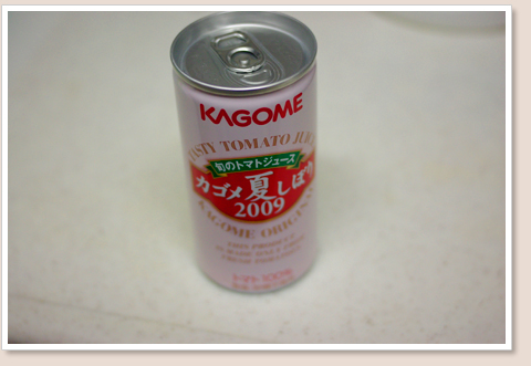 缶