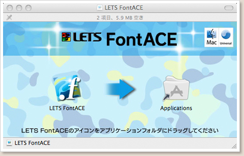 FontACE