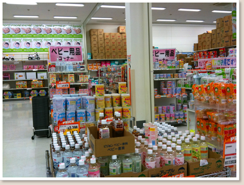 ベビー用品コーナー