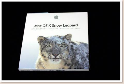 Snow Leopard