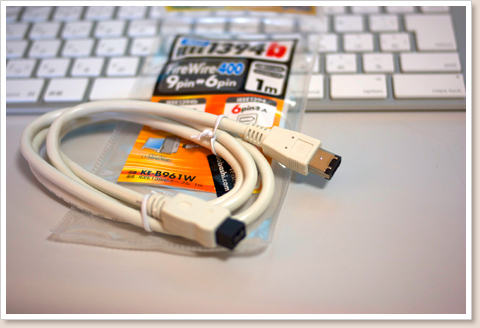 FireWire ケーブル
