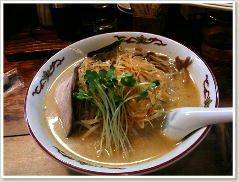 しろきやの味噌ネギ