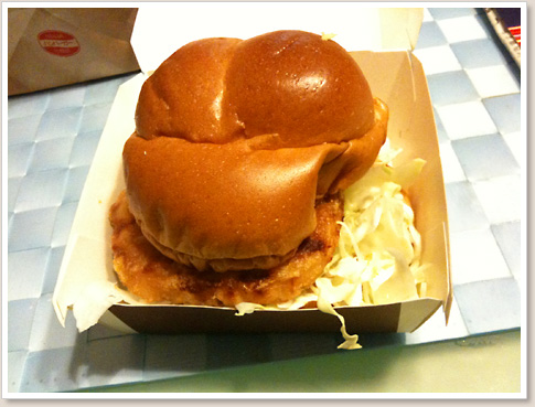 チーズチキンタツタ