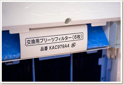 ACM75G