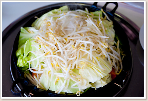野菜投入