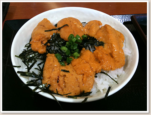 実物