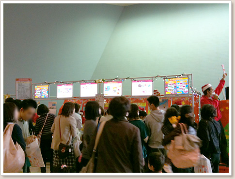 グッズ販売