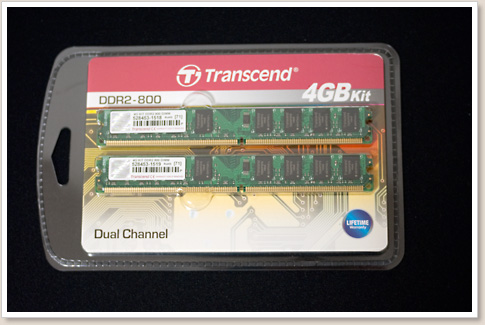 4GB