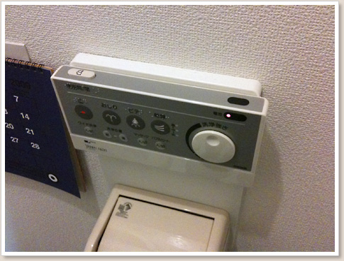 INAXのリモコン
