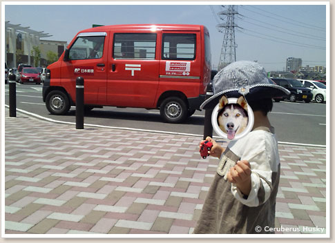 実車と比較