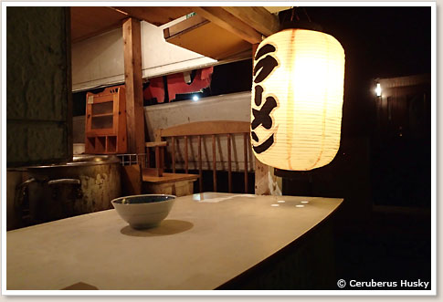 鶴ちゃんラーメン