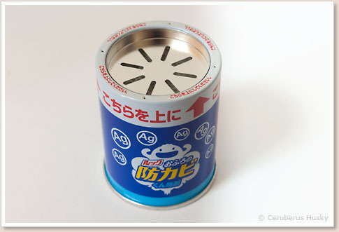 薬剤缶
