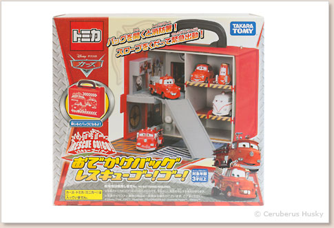 トミカ カーズ おでかけバッグ レスキューゴー!ゴー!
