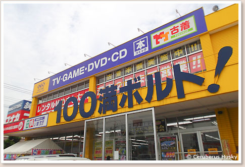 1MV-02.jpg