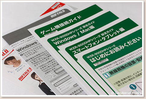 取説
