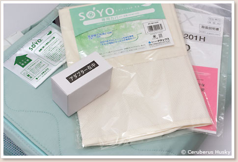 soyo-03.jpg