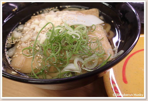 うどん