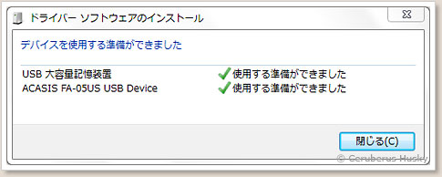 Windows7
