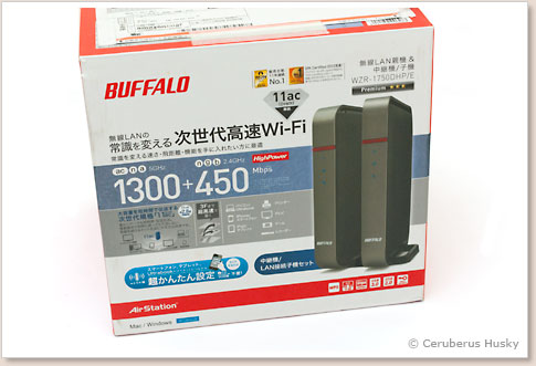 WZR-1750DHP/E