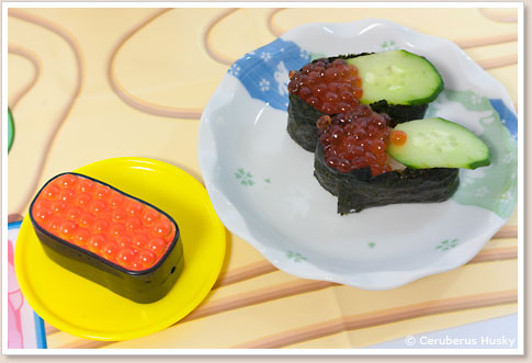 いくら