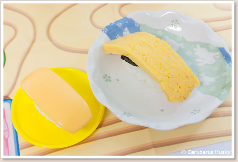 玉子