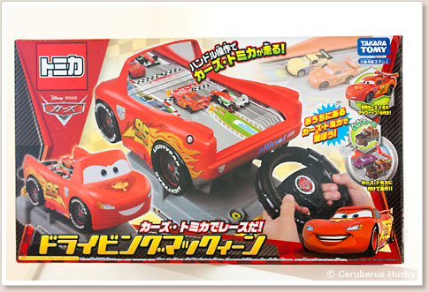 トミカ カーズ・トミカでレースだ！ドライビングマックィーン