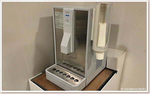 給水器