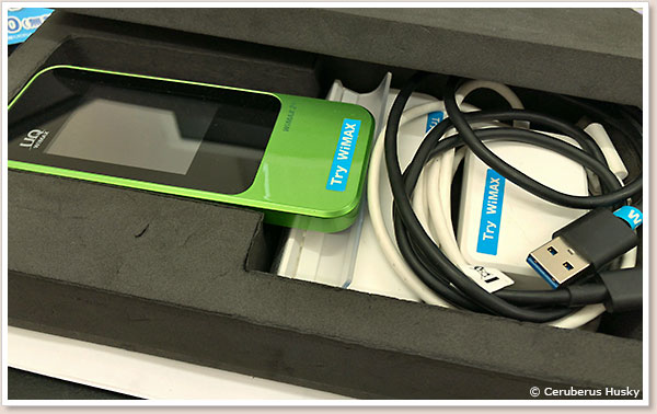 WiMAX Speed Wi-Fi NEXT W04（クレードルセット）