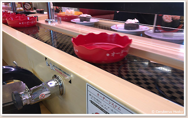 奪われるオーダー品