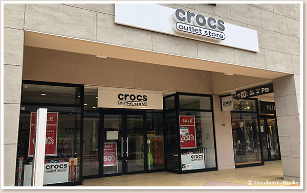 クロックスアウトレット木更津