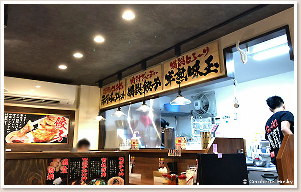店内の様子