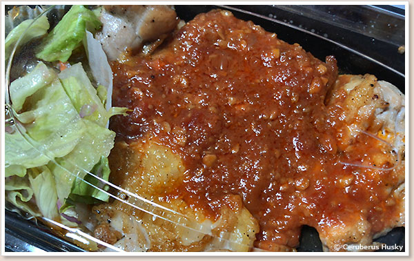 若鶏のグリルガーリックソース弁当