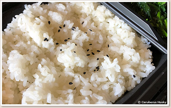 ごはん(大盛りは+50円) ごはん